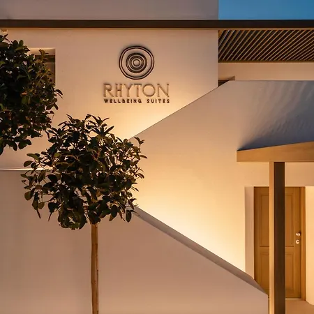 Naxos Rhyton Hotel 4*