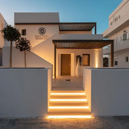 Hotel Naxos Rhyton